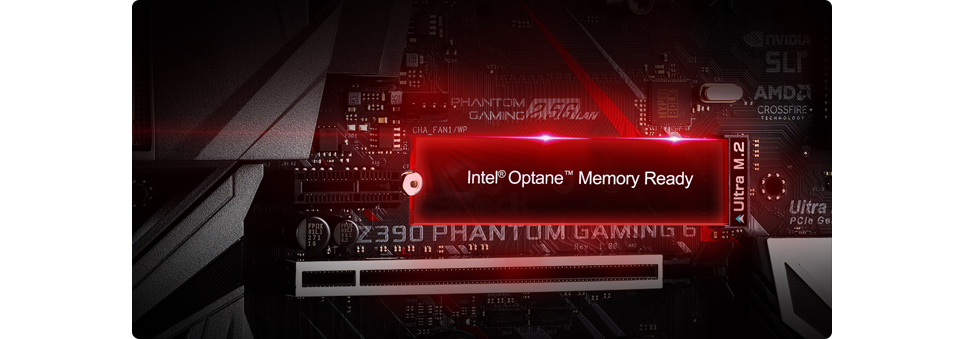 Intel Optane Memory